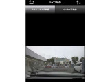 スマートフォンで簡単にドライブレコーダーの映像を確認できます(フロント側)