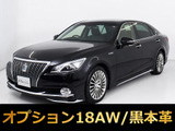 トヨタ クラウンマジェスタ 3.5 Fバージョン