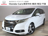 ホンダカーズ東京中央立川西店へようこそ。当社下取りのお墨付き車両。人気車両で充実装備の一台。おススメです。どうぞご覧くださいませ。