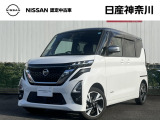 日産神奈川の在庫300台以上掲載中!ディーラーならではの試乗車から、下取り車まで様々なラインアップをご用意しております。