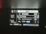 駐車時などの衝突の回避や軽減を図る駐車支援システム【PKSB】で安心をサポート。