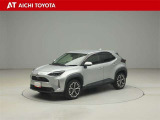 ハイブリッド車を買うならトヨタの『TOYOTA認定中古車』!保証は、初度登録年月より起算して10年間、累計走行距離20万キロ迄。更に、ロングラン保証が1年付で安心安全です♪