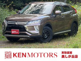 買取直販だからできる価格と品質。全国納車対応