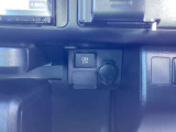 USBを装備しておりますので充電も可能です。