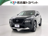 当社では、愛知・岐阜・三重・静岡在住で、現車確認可能な方への販売に限らせて頂きます。※ 当社の総合的判断により販売をお断りする場合があります。