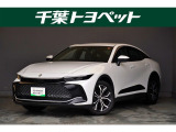 千葉・茨城・埼玉・東京・神奈川での登録、及びご来店頂ける方への販売に限らせていただきます。