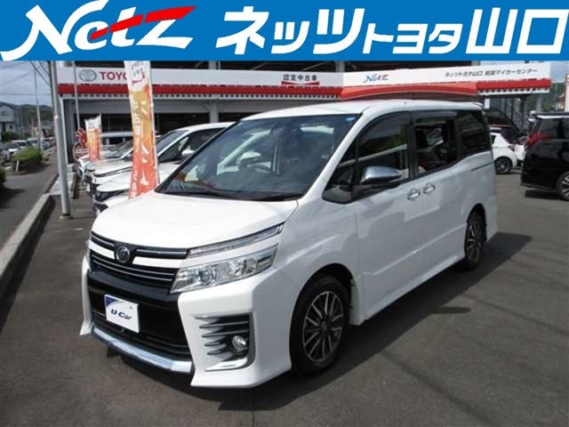 ヴォクシー 2.0 ZS 煌