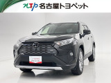 当社では、愛知・岐阜・三重・静岡在住で、現車確認可能な方への販売に限らせて頂きます。※ 当社の総合的判断により販売をお断りする場合があります。