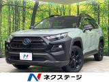 4WD 12インチディスプレイオーディオ バックカメラ 寒冷地仕様