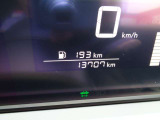 距離13707KM!!
