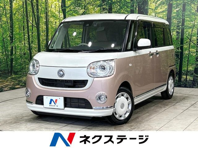 ダイハツ ムーヴキャンバス 