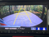 【バックカメラ】駐車時に後方がリアルタイム映像で確認できます。大型商業施設や立体駐車場での駐車時や、夜間のバック時に大活躍!運転スキルに関わらず、今や必須となった装備のひとつです!
