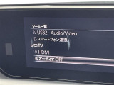 ◆北は北海道から南は沖縄まで、ご購入いただいたお車は全国にご納車が可能です!お電話、メール、動画などでリモートでお車のご案内も可能です!親切、丁寧に対応させて頂きますのでお気軽にご相談ください!
