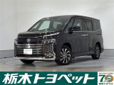 この度は栃木トヨペットのU-carをご覧いただきありがとうございます。