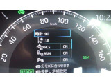 コーナーセンサーを車の前後に装備。障害物までの距離に応じて警告音を変えてお知らせ。縦列駐車時や駐車場・車庫などでの取り回しをサポートします。詳細は販売店スタッフまでおたずねください。