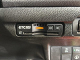 いまや快適なカーライフに欠かせないETCが付いています。
