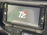 【ナビゲーション】目的地までしっかり案内してくれる使いやすいナビ。Bluetooth接続すればお持ちのスマホやMP3プレイヤーの音楽を再生可能!毎日の運転がさらに楽しくなります!!