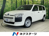 禁煙車 セーフティセンス ドライブレコーダー ETC オートエアコン