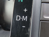 オートマでも、ちょっと走りにもこだわりたい方にオススメ!MTモードも装備しており、スポーティな走りもバッチリです!