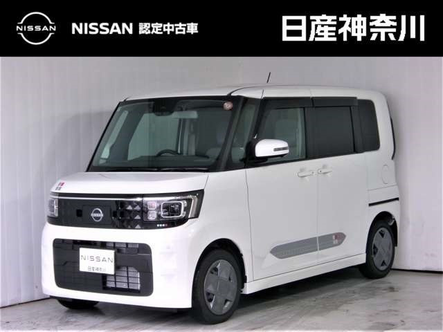 デイズルークス X 