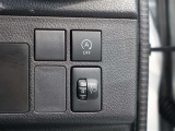 アイドリングストップ機能がついているので、停車時にエンジンを止めて燃料消費を抑えます。環境にもお財布に優しいですね♪