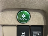 エコモードスイッチで省エネ運転も出来ます。