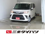 気になるお車がございましたら、見積依頼 ・ 来店ご予約等、お気軽にお問合せ下さい。  他県からのお問い合わせも受け付けております。但し別途費等かかりますので、詳しくはスタッフまで!