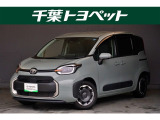 千葉・茨城・埼玉・東京・神奈川での登録、及びご来店頂ける方への販売に限らせていただきます。