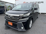 ご来店出来ないお客様、同業者様への販売はお断りさせていただきます。車検無し車両の場合は、車検を取得したお支払い総額で表示しております。