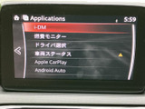 車両情報を一目で確認できるアプリケーションが揃っています。ドライブをより快適にする機能や、車両の状態を把握できる機能など、便利な機能が充実しています。