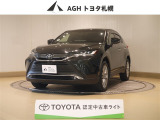 お問い合わせはお気軽に☆スタッフ一同、お待ちしております!