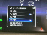 衝突被害軽減システム装備済み。万が一の時のサポートもしっかりしてます
