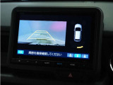 ◆バックカメラ◆リバースにするだけで映ります、後方の安全確認や、狭い駐車場での車庫入れ、雨の日や夜間など視界の悪い時に便利です!安全にバックする為には欠かせない装備です。