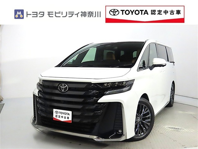 トヨタ ヴェルファイア 