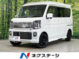 ターボ ナビ 電動サイドステップ 両側電動ドア バックカメラ ドラレコ