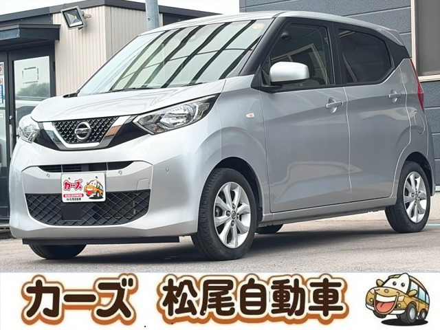 日産 デイズ 