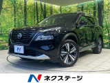 4WD 全周囲カメラ 純正12型ナビ BOSEサウンド 100V電源