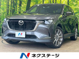 ディーゼル パノラマサンルーフ 純正12.3型ナビ 全周囲カメラ BSM