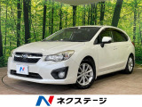 4WD レーダークルーズ パドルシフト アイサイト ETC スマートキー
