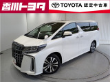 【四国四県・岡山】への販売に限らせて頂きます。