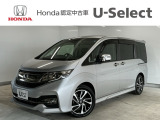 ☆ようこそ☆ この度はホンダモビリティ中四国の在庫車両をご覧いただきましてありがとうございます。
