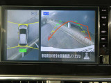 上から丸見えアラウンドビューモニターで、苦手な駐車もラクラク♪車の周囲に子供や障害物などがないかをひと目で確認できて安心ですよ♪