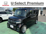この度は当社の中古車をご覧いただき誠にありがとうございます☆お客様にご納得いただける一台をご提案いたしますので、ぜひ最後までご覧ください♪