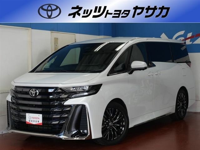 トヨタ ヴェルファイア 