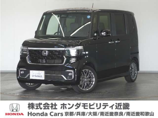 ホンダ N-BOXカスタム 