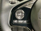 ステアリングにオーディオ操作スイッチが付いています。オーディオ画面に直接タッチしなくても操作が出来ますので、運転に集中できます。