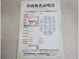 車両検査証明書付きです!だれでも中古車の状態がすぐにわかるよう、車のプロが客観的にチェック。車両の状態やわずかなキズも正確にお伝えします。