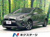 純正ナビ バックカメラ 衝突被害軽減装置 シートヒーター