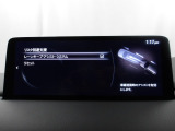 ハンドル操作をアシストすることにより車線からの逸脱回避を支援します。