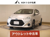 アウトレットのため保証はありません&rarr;